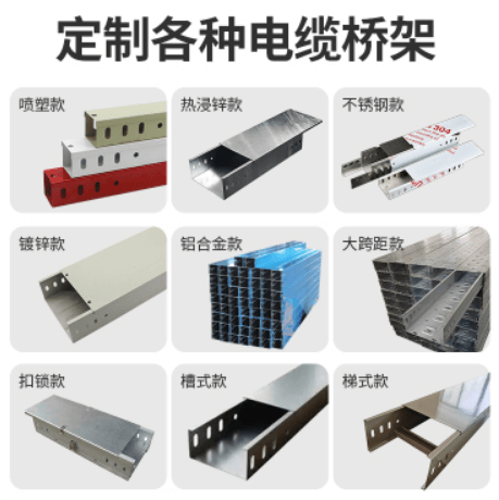 產(chǎn)品質(zhì)量沒(méi)得說(shuō)，長(zhǎng)年合作的老顧客了