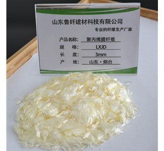 聚丙烯腈纖維的性能作用是什么？