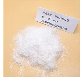 什么是聚丙烯纖維？