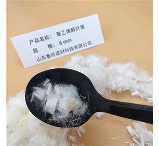 工程添加纖維生產工序