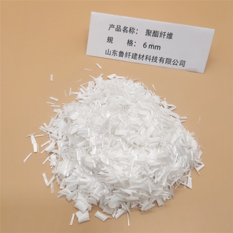 聚酯纖維